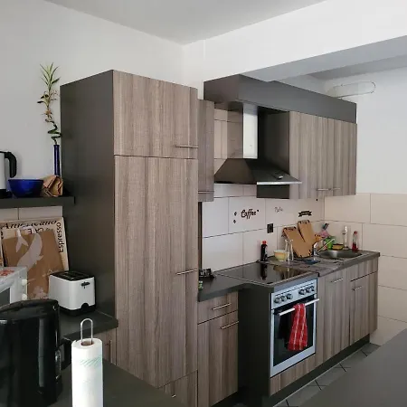 Rheinblick 2 Apartment *